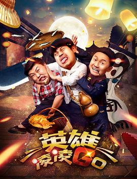 精品一区二区三区高清免费不卡