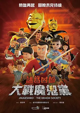老汉色网
