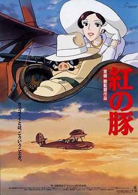 精品一区二区三区高清免费不卡