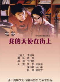 精品一区二区三区高清免费不卡