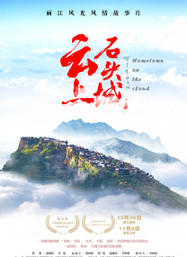 任达华翁虹三级未删减版